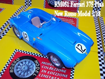 Ferrari 375 Plus RM051
