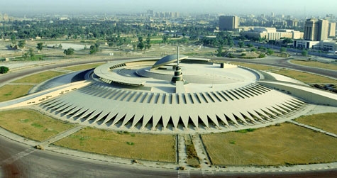 Milite Ignoto Bagdad Iraq