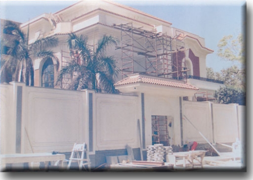 Villa Homar Il Cairo Egito